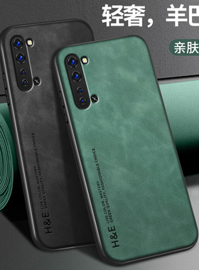 轻奢羊巴皮适用oppok7x手机壳k7硅胶软壳k5保护套OPPO镜头全包防摔k3新款k1高级潮牌网红男女款个性新年外壳