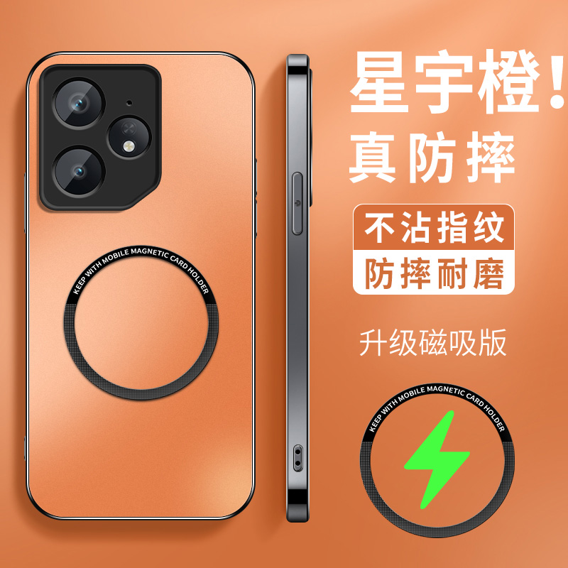 KP磁吸圈 高级 新款