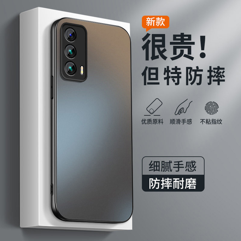 适用魅族18spro手机壳18x新款保护套meizu17pro高级外套镜头防摔16s外壳16thplus纯色AG磨砂肤感好看男女硅胶