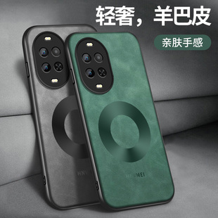 适用华为nova15手机壳新款NOVA15ultra高级保护套15Pro镜头防摔外壳navo15皮纹超薄后盖圆形双环男女红软硅胶