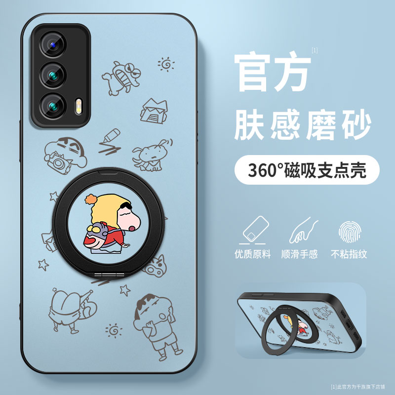 适用魅族18spro手机壳18Pro保护套新款meizu17pro高级外套镜头防摔支架外壳16thplus支点小新冰感男软硅胶