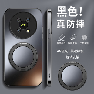防摔保护套honor软外套 男x40i高级磨砂x40gt竞速版 360旋转磁吸支架适用华为荣耀x40手机壳新款 硅胶x40gt个性