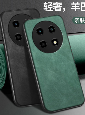 纯色适用华为wikohi畅享70pro手机壳新款5g硅胶软壳BAL-AN20镜头全包保护套WIKO情侣男女高级羊巴皮挂绳外壳