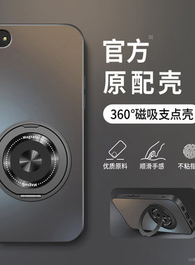 适用vivoX9s手机壳x6新款保护套x7plus高级外套镜头全包防摔x9sPlus外壳纯色CD纹支架好看男女VIVO软硅胶网红
