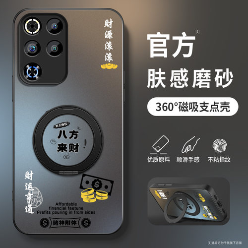 AG磨砂 高级 新款