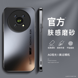 英文磨砂适用华为荣耀x40手机壳新款硅胶x40gt网红男x40i高级感后盖x40gt竞速版带防摔全包保护套honor软外套