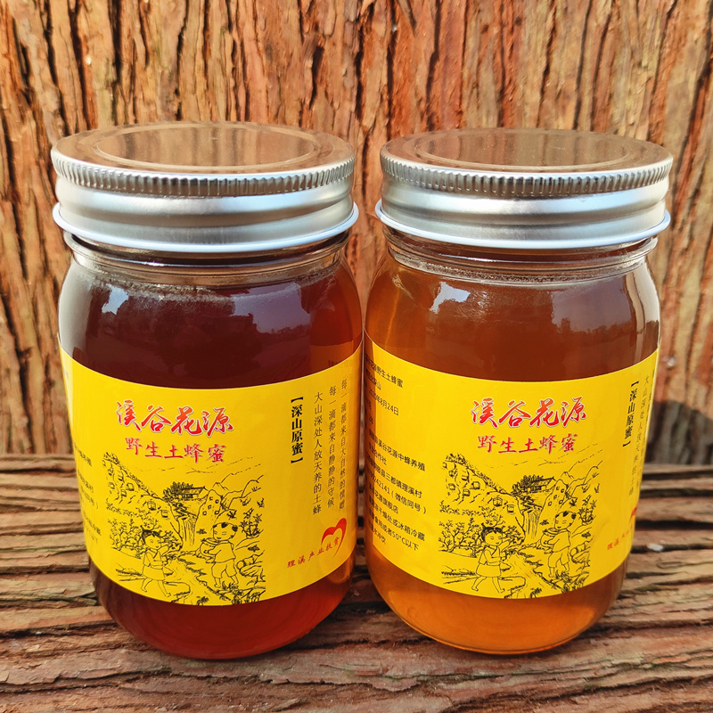 野生土蜂蜜纯正天然深山农家原生态成熟正宗木桶原蜜液态蜜1000g