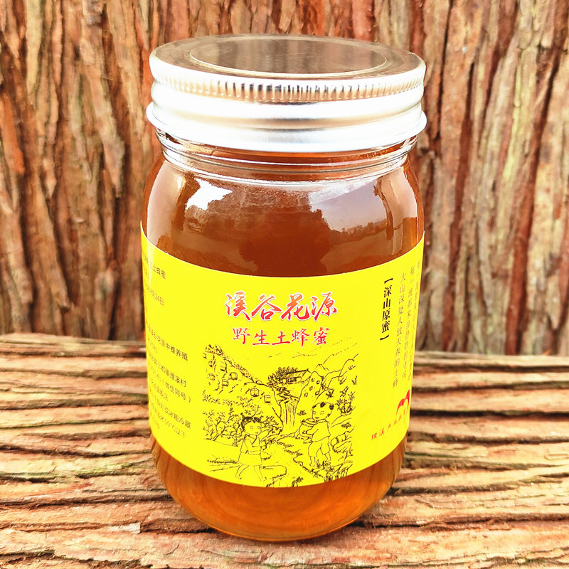 野生土蜂蜜纯正天然深山农家原生态成熟原蜜正宗木桶蜜液态蜜500g