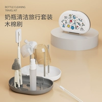 Ершик для бутылочки, комплект, коробка для хранения, 6 шт