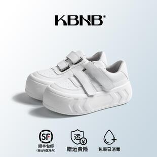 增高5cm白色女厚底真皮软底松糕鞋 KBNB 万人种草推荐 魔术贴鞋