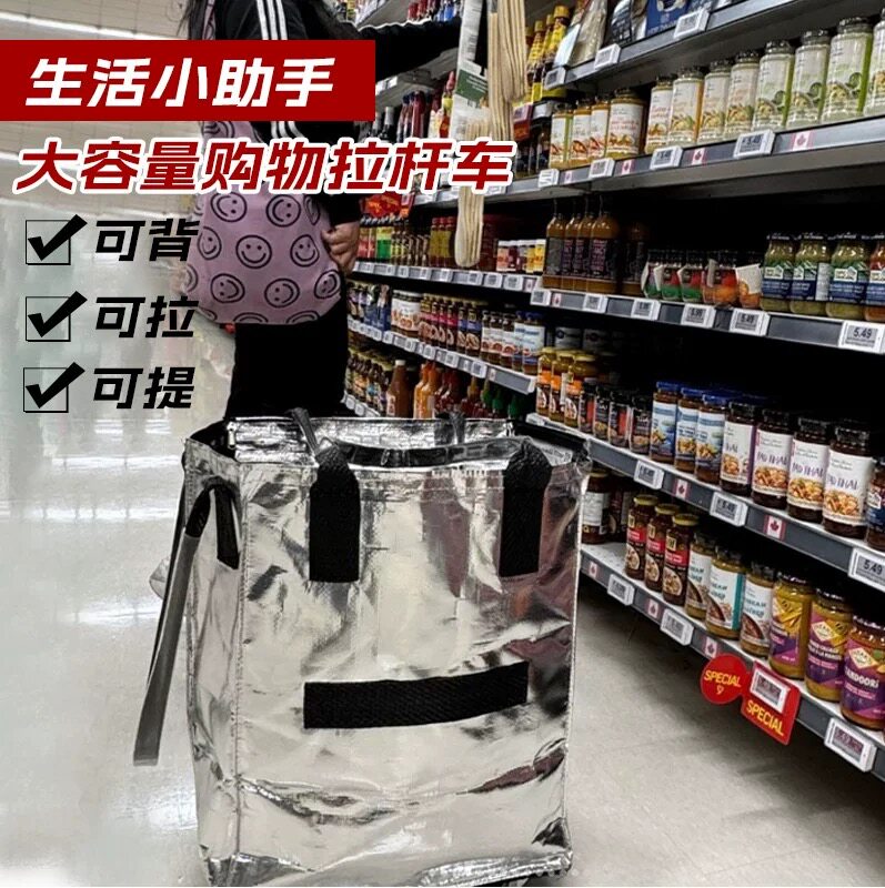 国产瑞士HULKEN中浩肯包中号同款折叠拖轮包大容量行李包定制logo