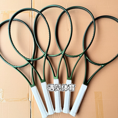 网球拍V9代工厂绿色BLADE萨巴伦卡专业拍全碳素成人男女训练拍