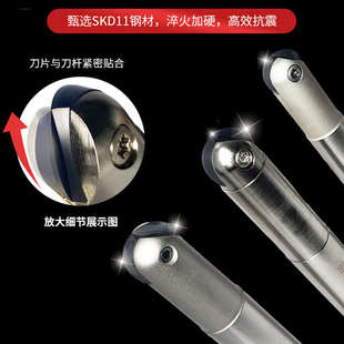数控球型精铣刀杆BNM抗震半圆球刀杆R6/8/10/12.5/15配戴杰球刀片