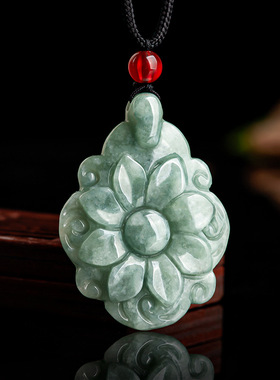 天然A货翡翠豆绿长寿花吊坠玉石挂件男女款项链玉坠四会玉器