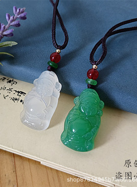 天然玉髓财神吊坠小财神项链男女情侣帝王绿色玛瑙招财保平安玉佩