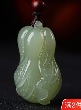 天然和田玉色阿富汗玉白菜冰种手把件石白菜吊坠青白冰玉
