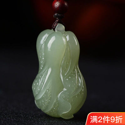 天然和田玉色阿富汗玉白菜冰种手把件石白菜吊坠青白冰玉