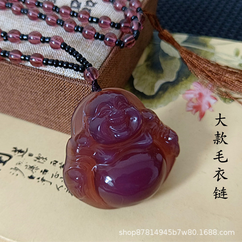天然帝王紫玉髓大佛公笑佛毛衣链女大款厚装项链大度佛弥勒佛配饰