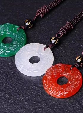 绿白红黄玛瑙玉髓貔貅平安扣吊坠多色玉石玉器平安环玉璧挂件