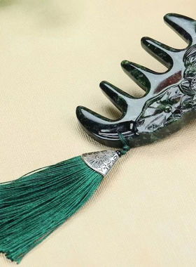 天然玉石梳子藏玉药王石头部按摩五齿加厚磁疗养生保健玉梳子强磁