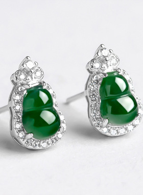 S925银镶嵌天然A货翡翠葫芦阳绿冰种玉石耳钉时尚耳饰女士款饰品
