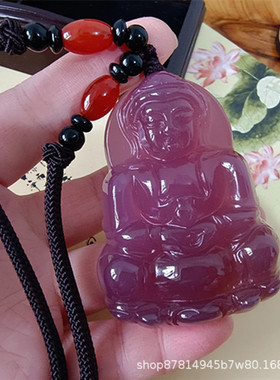厂家天然粉紫玉髓大观音帝王紫手工大菩萨男紫色粉色玉石礼品