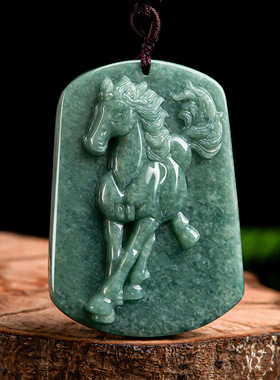 天然A货翡翠豆种生肖马吊坠马牌冰种玉石挂件玉佩男女款玉器