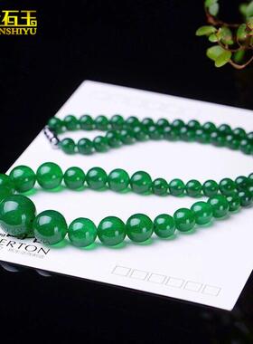 天然冰种绿玉髓塔链项链绿色玛瑙妈妈链塔形项链饰品直播货源