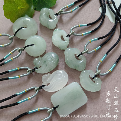 天山翠玉吊坠平安扣无事牌云朵锁玉坠浅绿色飘花玉石挂件礼品