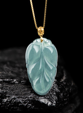 高档天然A货翡翠蓝水树叶吊坠18K金扣头冰种玉石挂件花件女款玉坠