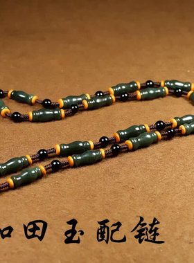 天然真品和田玉青玉花瓶项链玉石玉器吊坠配链玉牌玉坠项坠青玉链