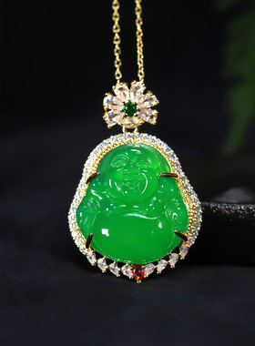 玛瑙冰种帝王绿阳绿色绿玉髓镶嵌佛公吊坠女款笑佛弥勒佛玉石挂件