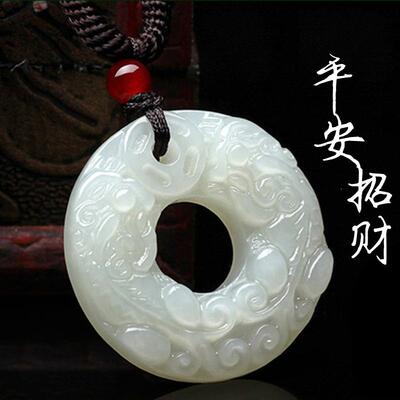 阿富汗白玉双貔貅平安扣吊坠男女款毛衣链配饰玉佩腰佩玉挂件