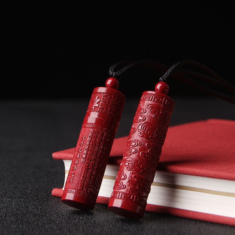 保真朱砂空心瓶吊坠挂件 波罗密多心经楞严咒嘎乌盒项链祥云吊坠