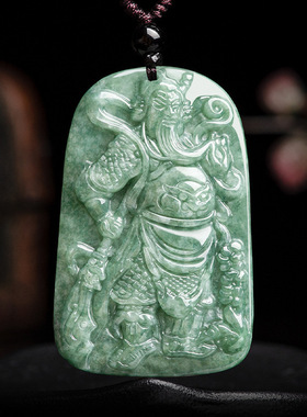 天然a货翡翠豆绿色关公武财神豆种玉石吊坠男士挂件女款玉佩