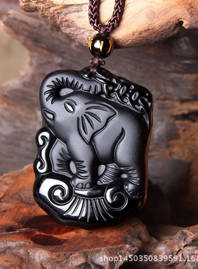 黑曜石大象吊坠男女款磨砂黑曜石雕刻吉祥如意大象挂件饰品项坠
