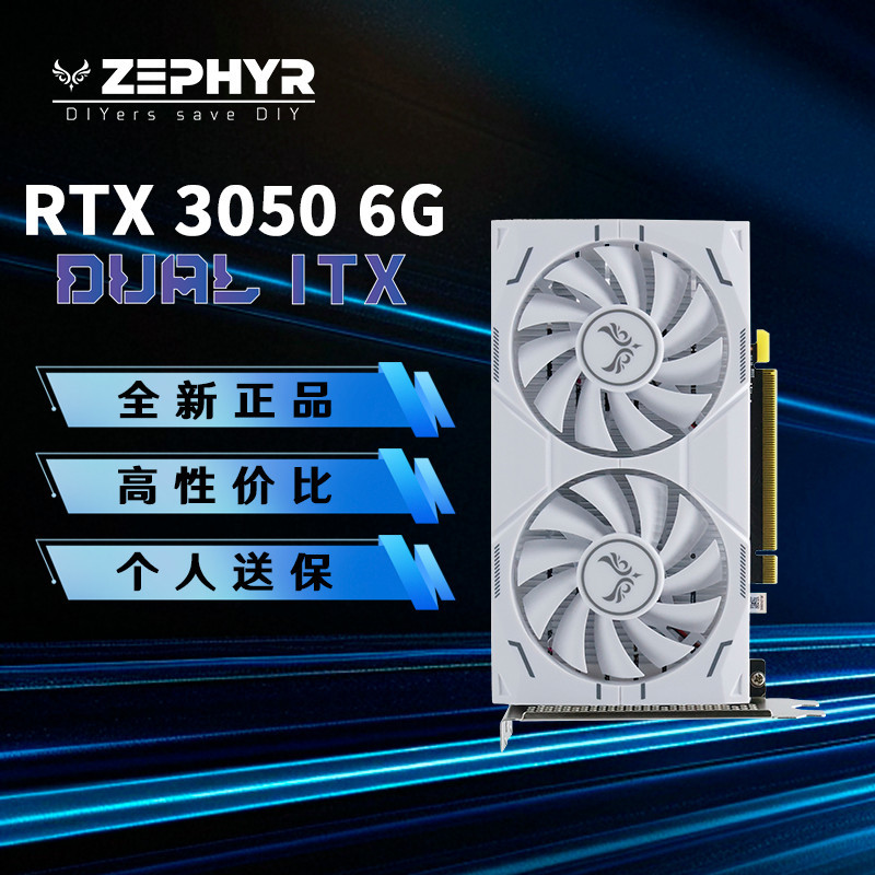 30506GB全新现货白卡