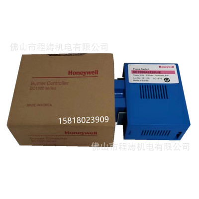 Honeywell火焰监测器BC1A