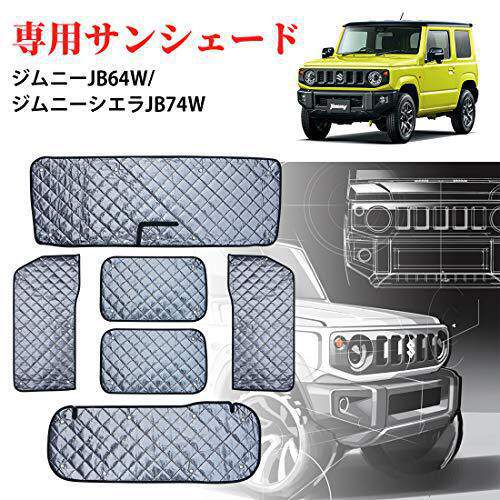 适用于铃木吉姆尼JimnyJ