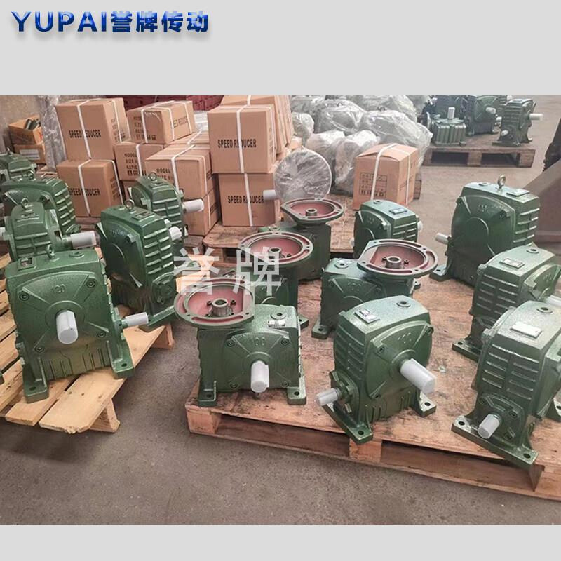 WPA减速机蜗轮蜗杆减速器60 80涡轮变速箱小型铜蜗轮齿轮波箱牙箱