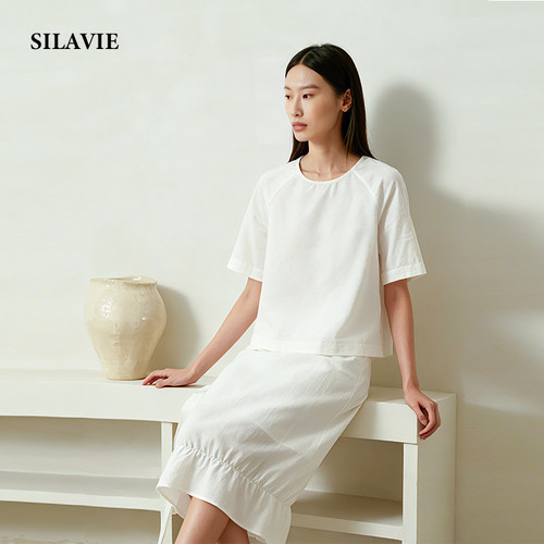 SILAVIE羊毛轻奢优雅极简套装