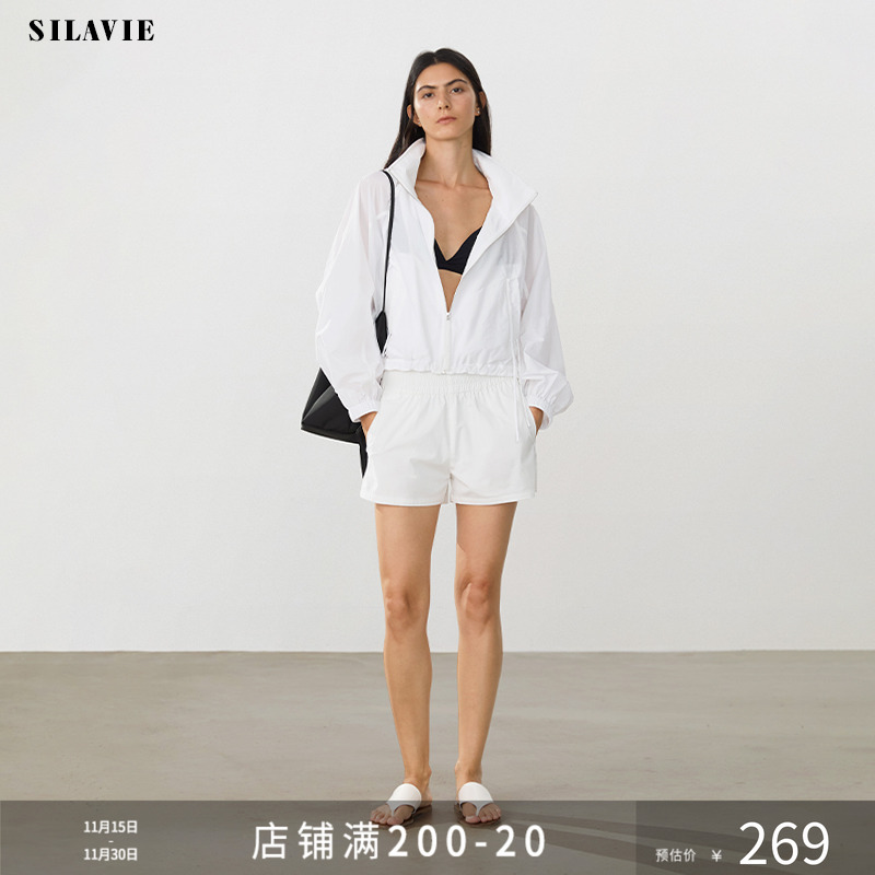 SILAVIE轻盈凉感防晒套装