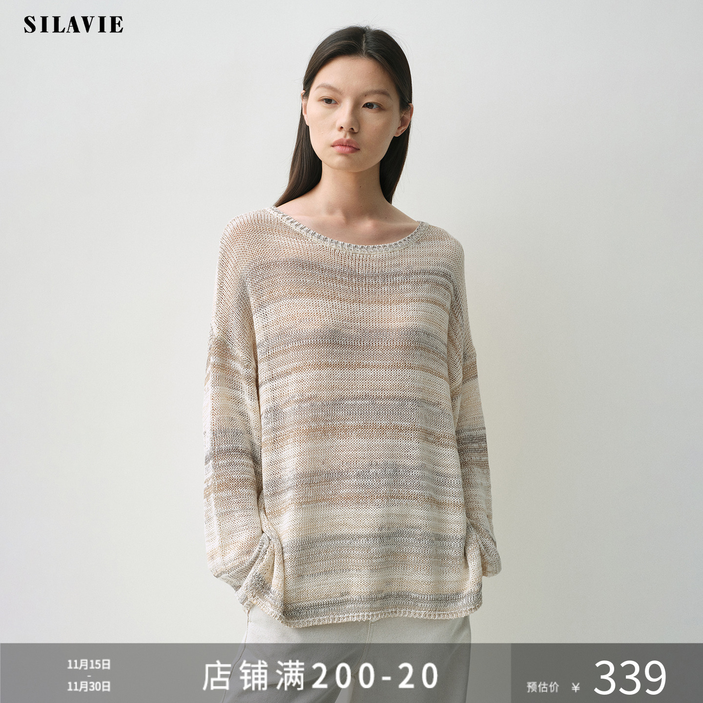 慵懒风镂空无袖马甲/一字领罩衫