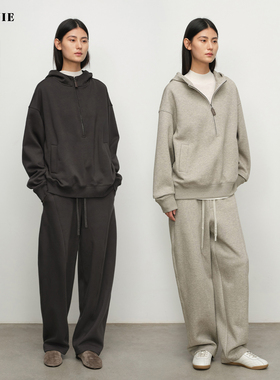 【博主同款】SILAVIE宽松长袖连帽半拉链卫衣立体弧形休闲裤套装