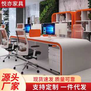 多人办公桌简约办公室电脑桌高档员工桌办公卡座工位 轻奢时尚