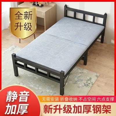 钢丝床可折叠单人双人铁床1米3宽的单人床80公分的90cm宽一米1二