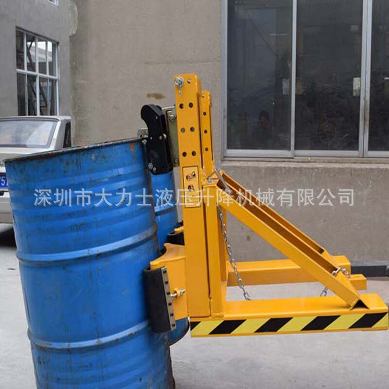 DG2000D油桶桶夹 铁桶塑料叉车油桶夹具 DG1000D重型油桶夹换桶器