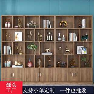 实木书柜简约书架家用储物柜文件柜自由组合置物柜胡桃色实木书柜