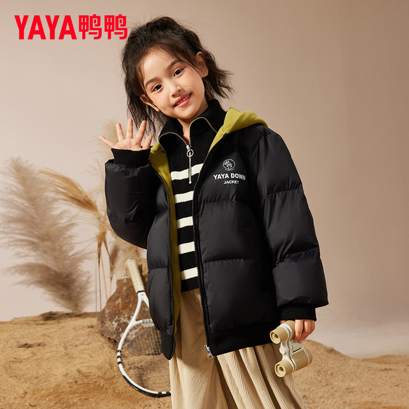 YAYA鸭鸭童装儿童短款羽绒服2023冬季新款男女童加厚白鸭绒外套潮怎么看?