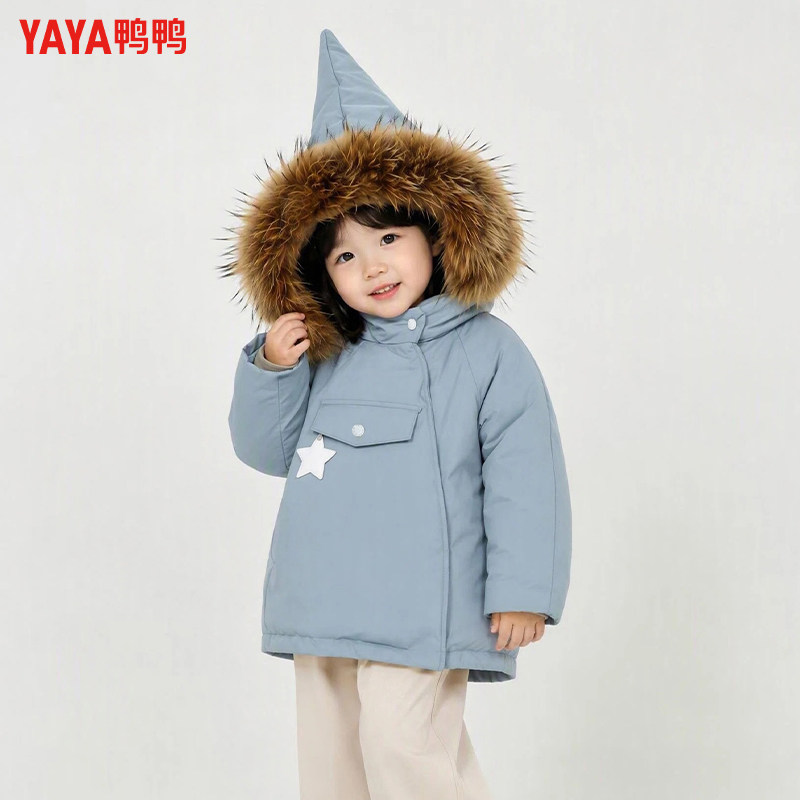 2025YAYA鸭鸭羽绒服儿童连帽男女童冬季小童保暖加厚毛领新款外套